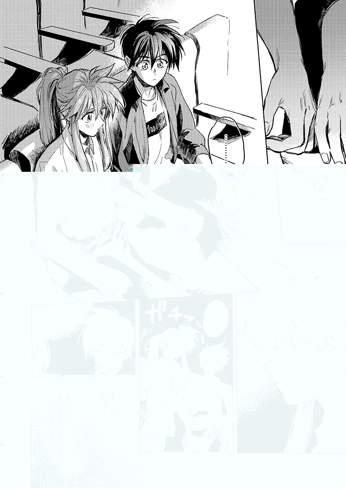 SECOND CHALLENGE - Page 37