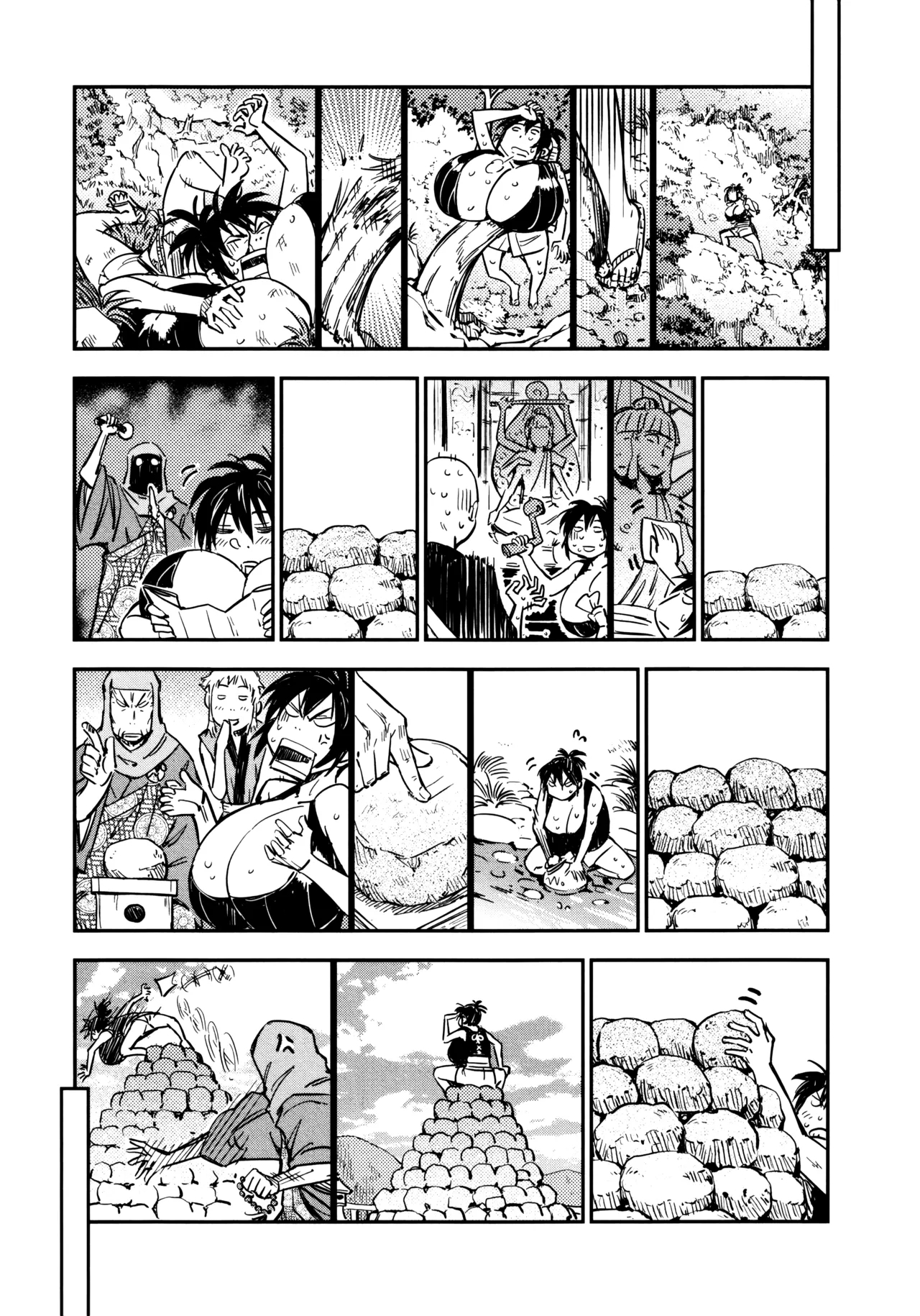 Manyuu Hikenchou Ch.13-17 135