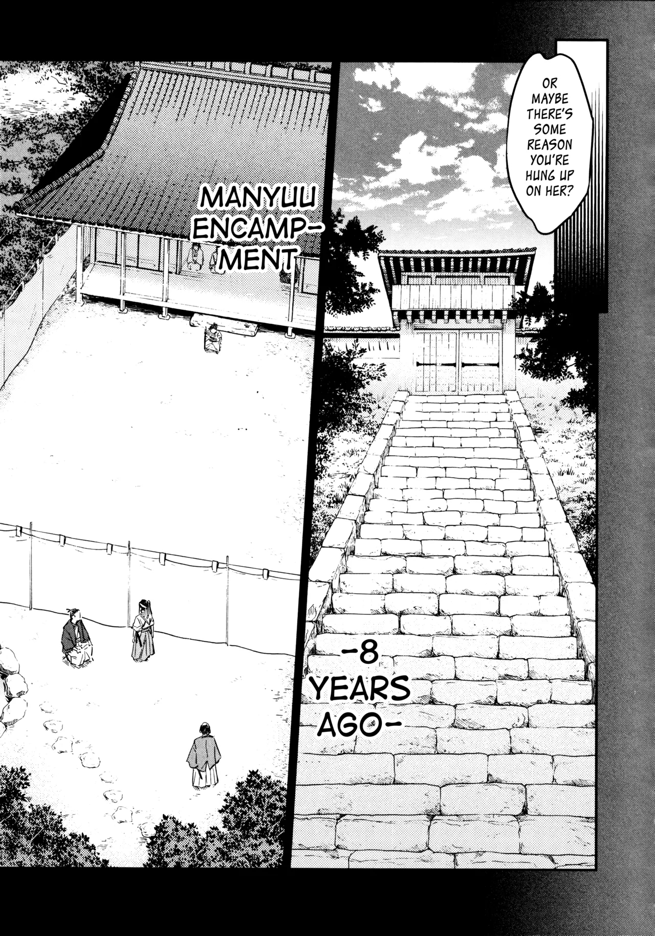 Manyuu Hikenchou Ch.13-17 31