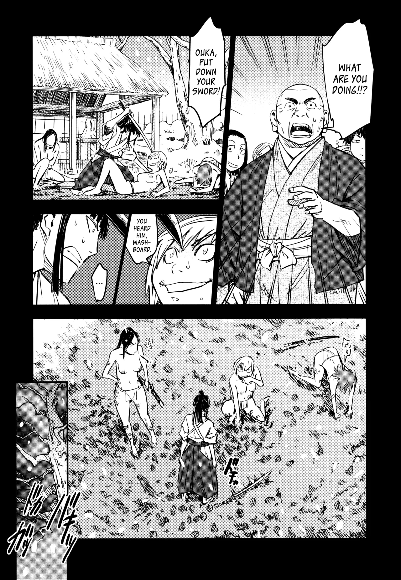 Manyuu Hikenchou Ch.13-17 43