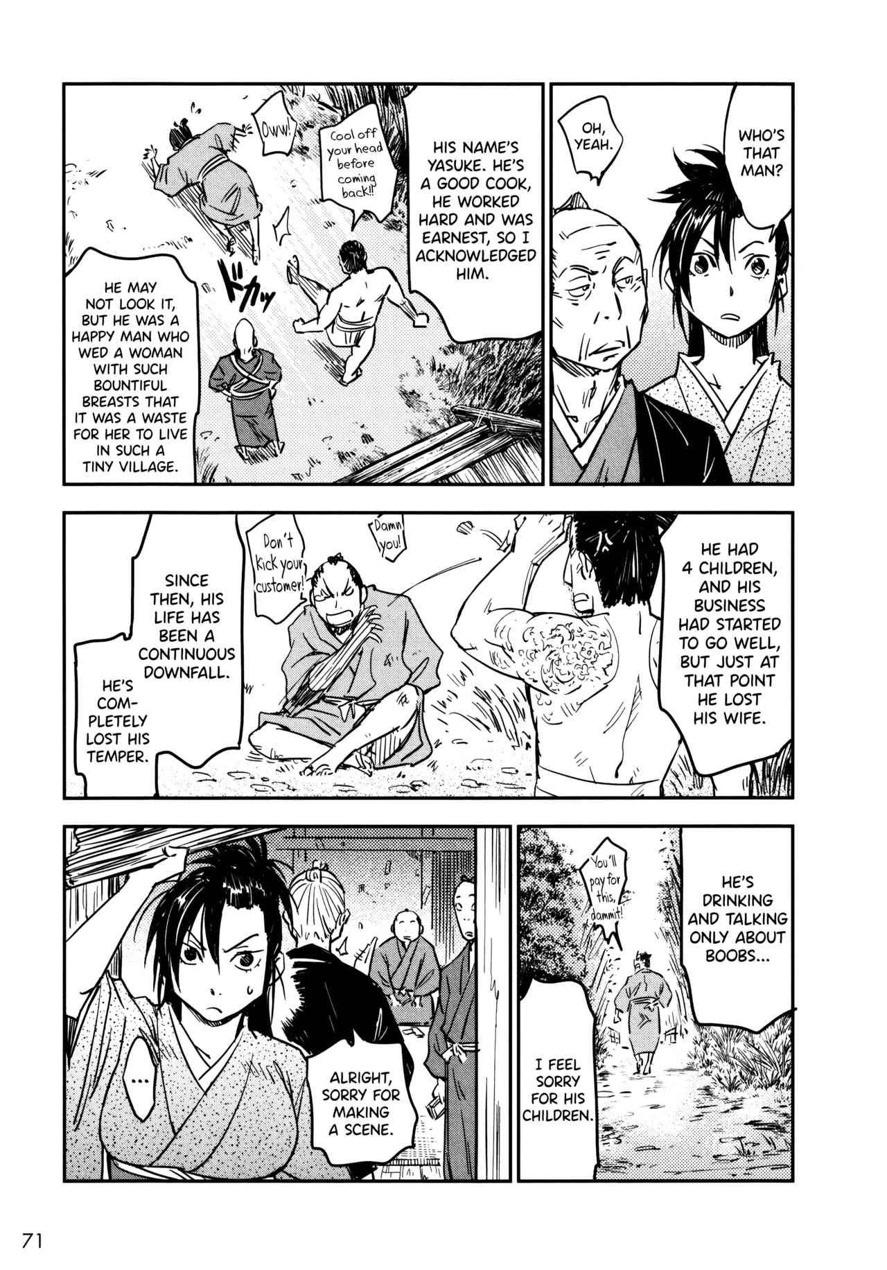 Manyuu Hikenchou Ch.13-17 71