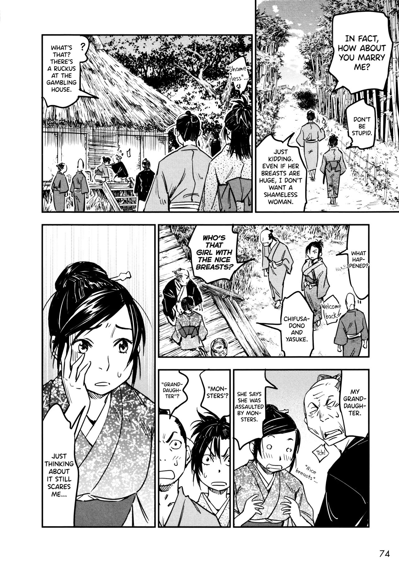 Manyuu Hikenchou Ch.13-17 74