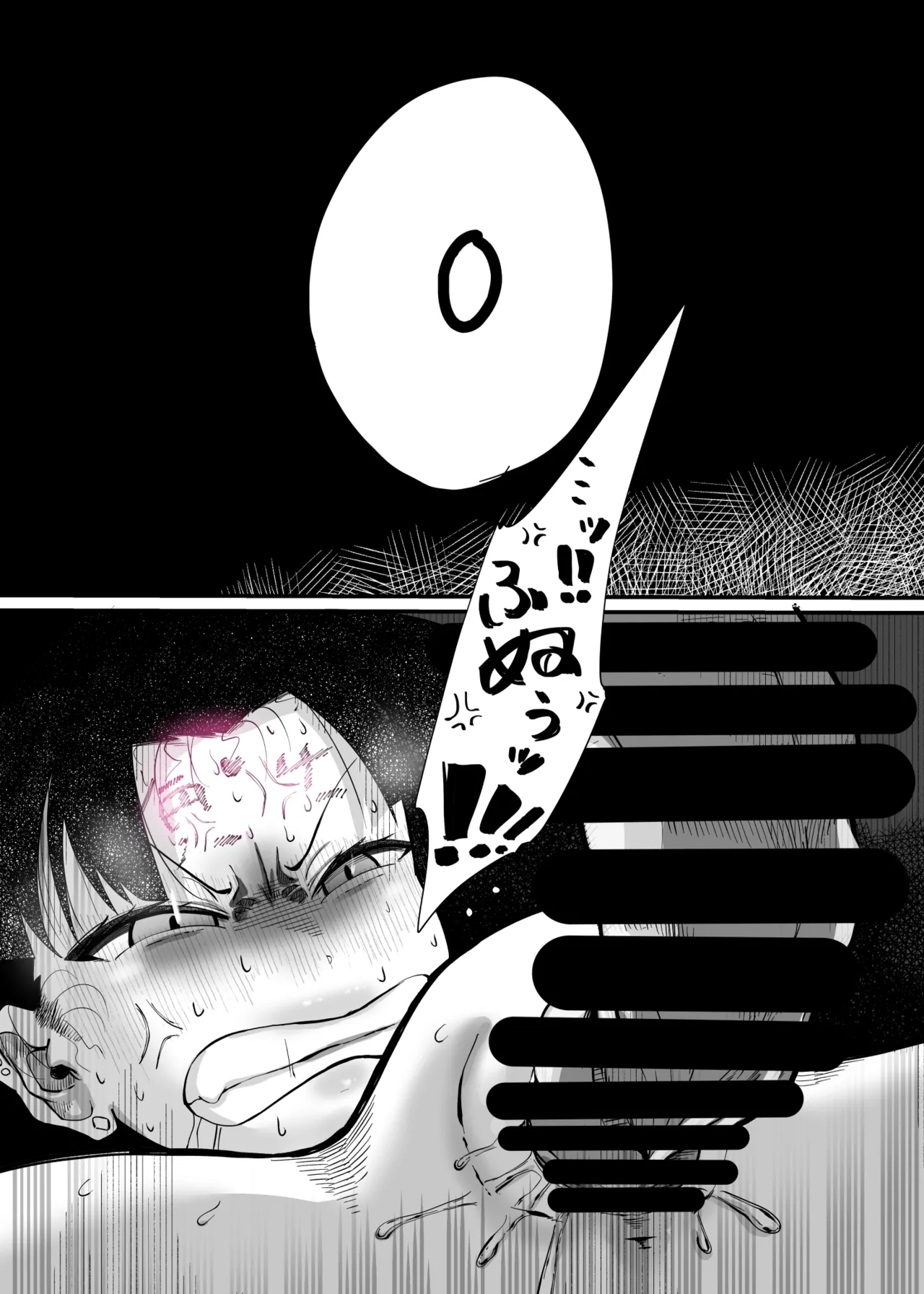 Shinyuu ga Futanari ni Nattakedo Watashi ga Tasukerukara Zettai Daijoubu desu! - Page 50