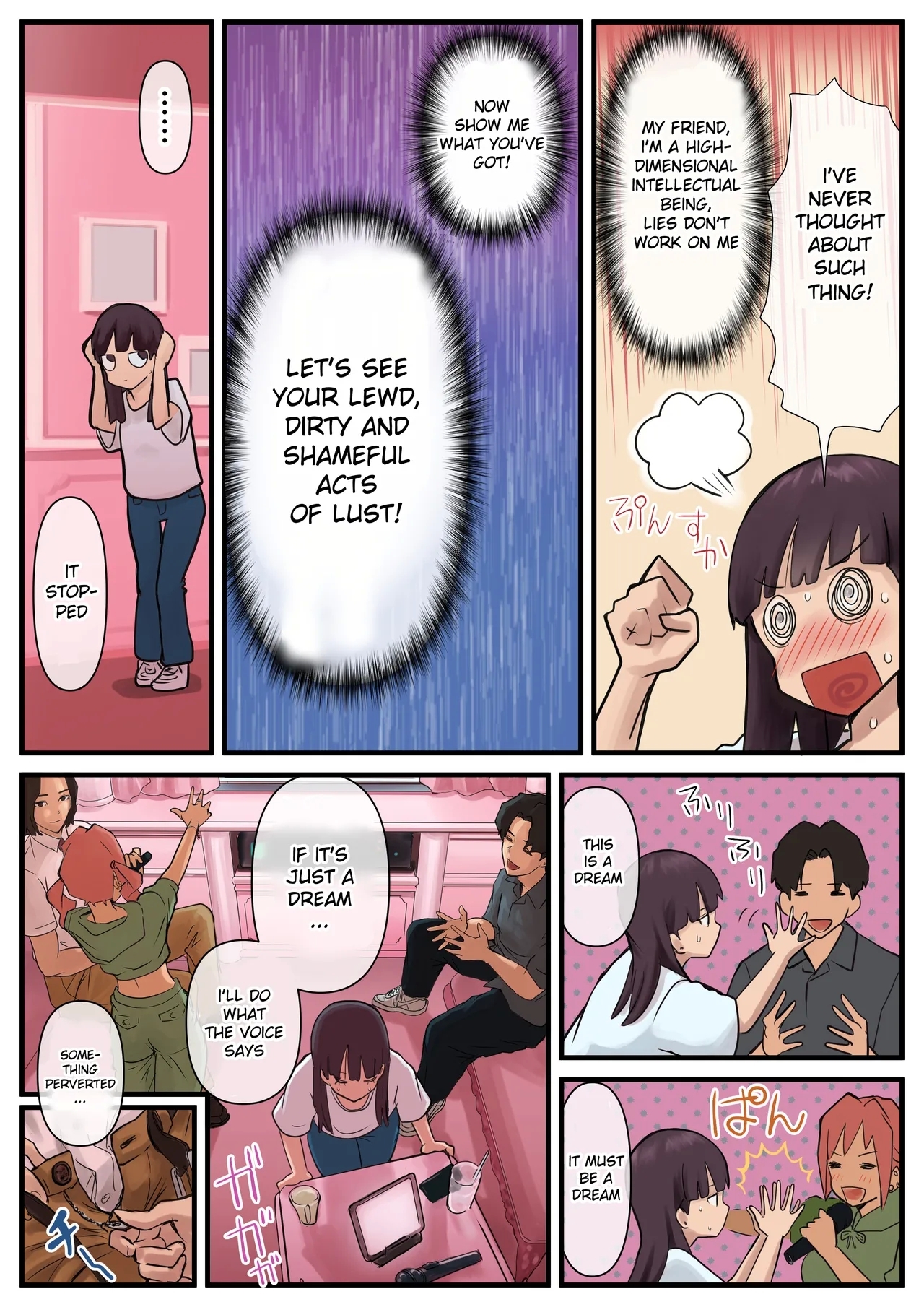 Eronostasis Inyoku! Jikan Teishi - Anata ga Tomatteiru Uchi ni - Page 8