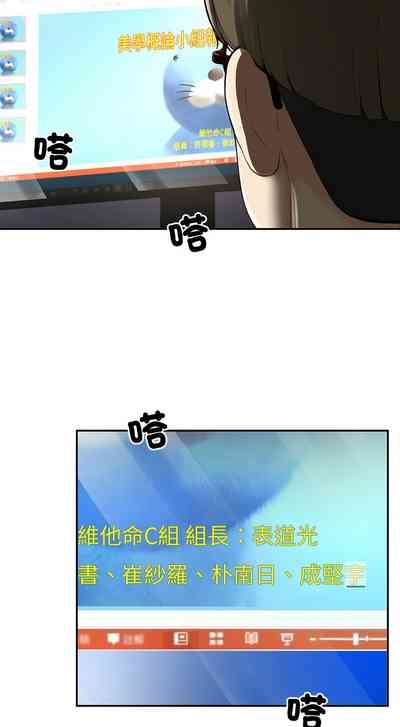 后宫之王 | 後宮之王 1-5 4