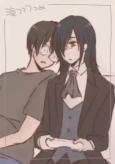 Fafnir x Takiya Makoto Image Gallery 9