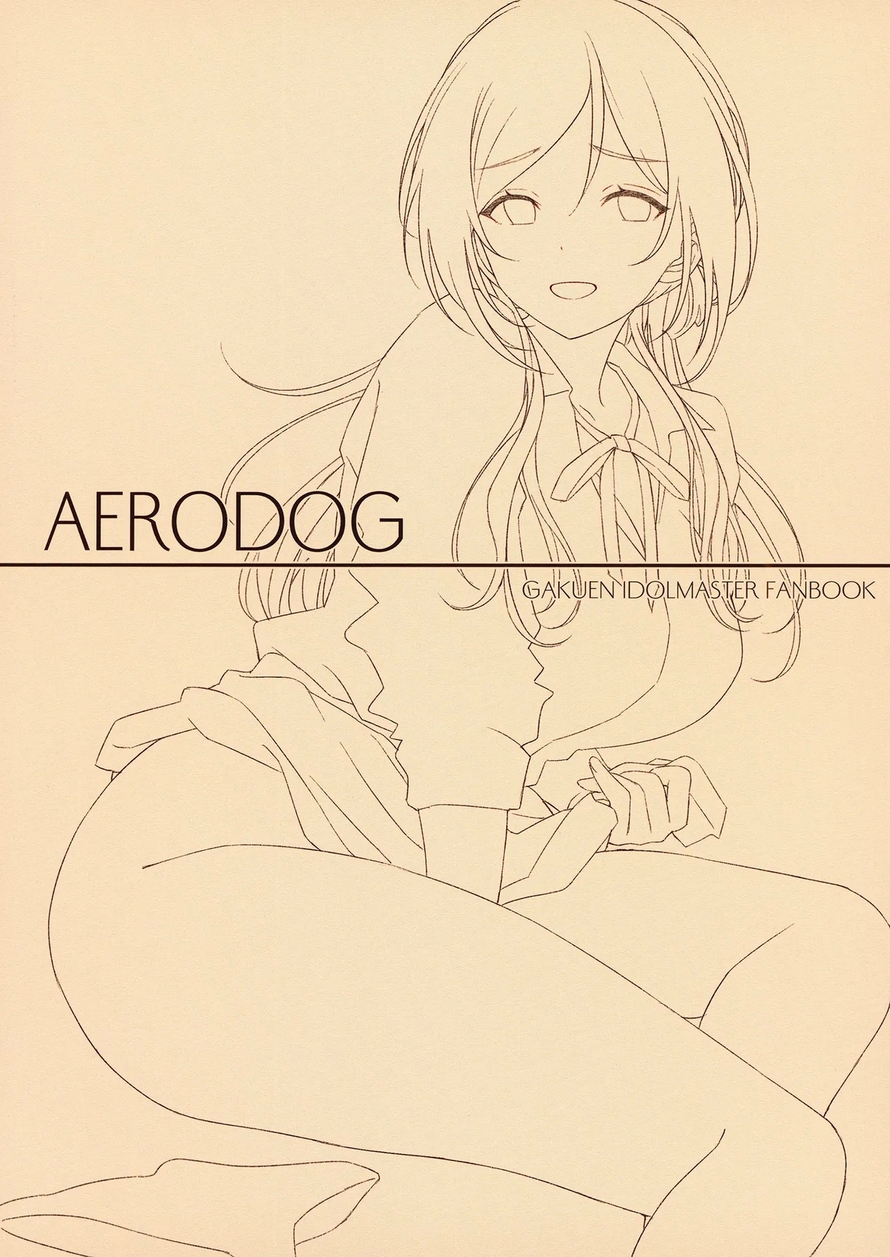 Ecchi na Koto wa Rinami Onee-chan ni Makasenasai! | Leave the lewd stuff to Rinami Oneechan! - Page 32