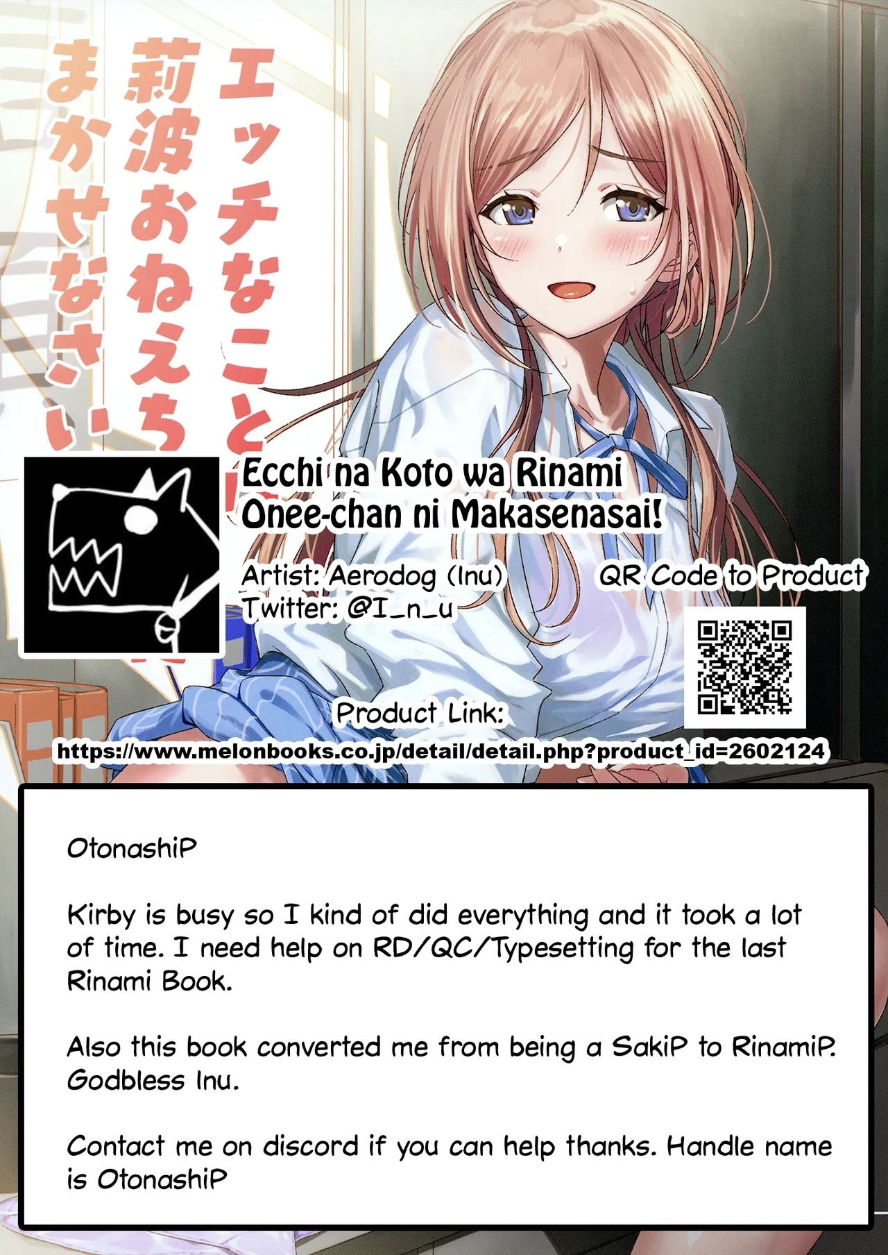 Ecchi na Koto wa Rinami Onee-chan ni Makasenasai! | Leave the lewd stuff to Rinami Oneechan! - Page 33