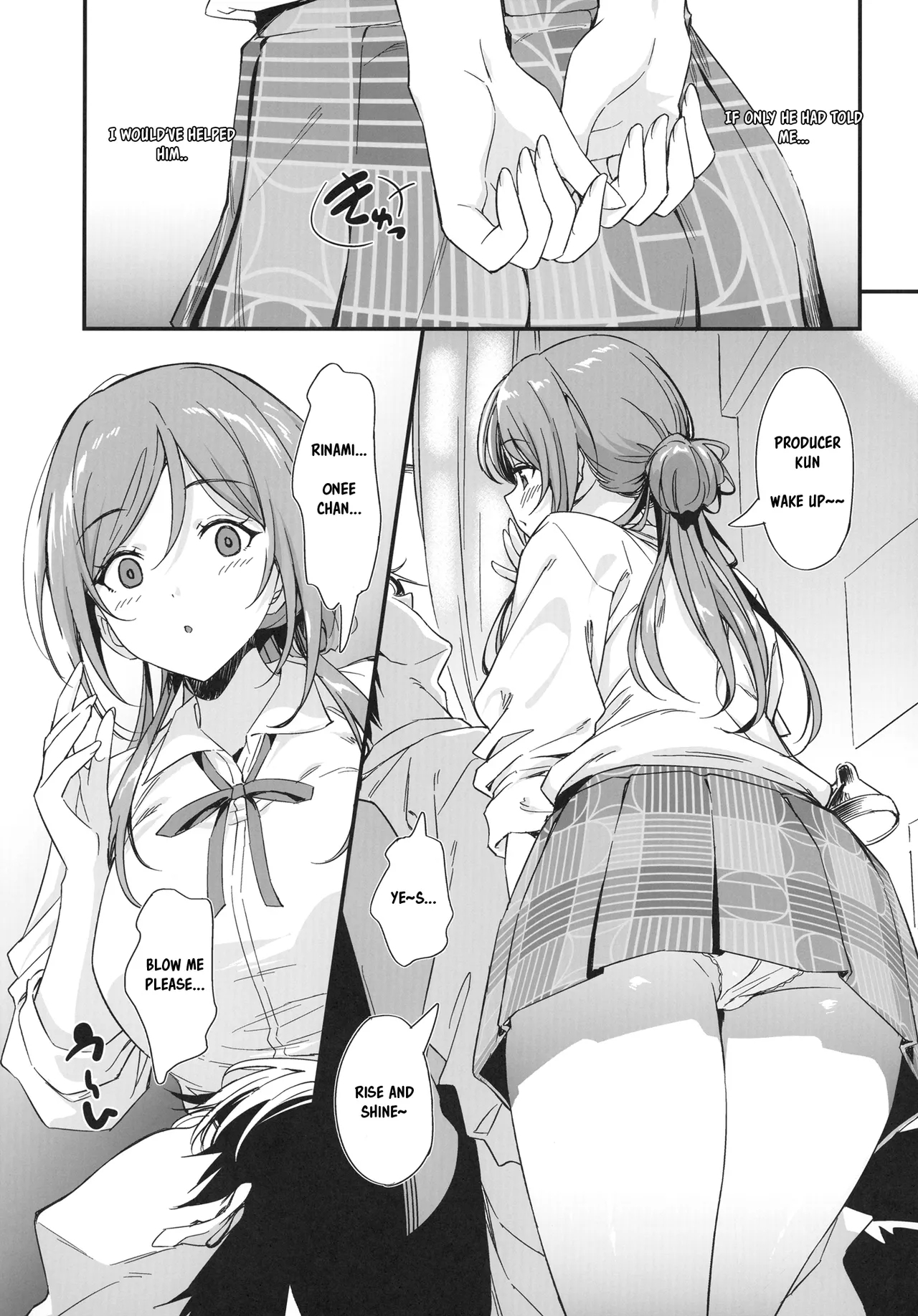Ecchi na Koto wa Rinami Onee-chan ni Makasenasai! | Leave the lewd stuff to Rinami Oneechan! - Page 5