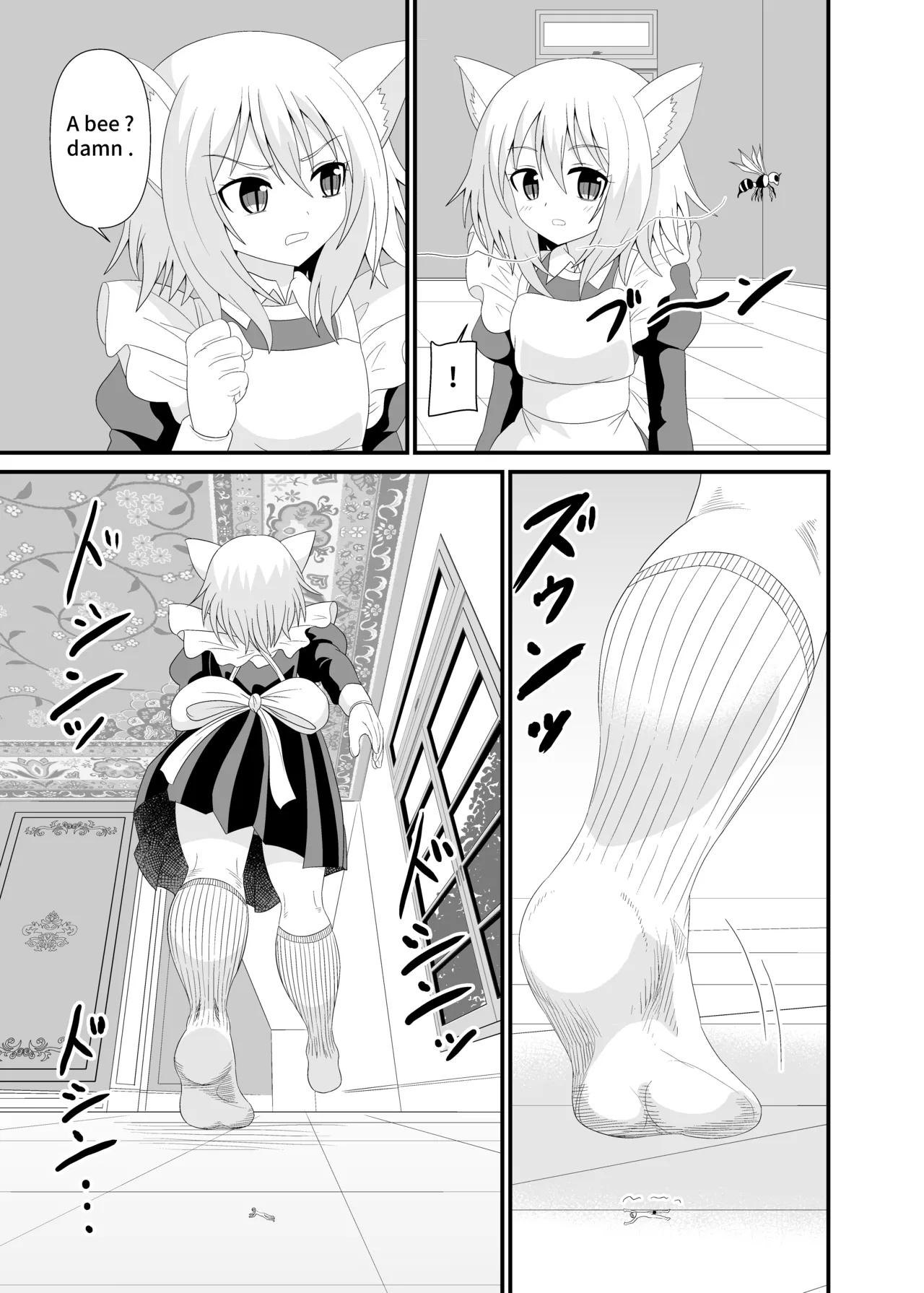 Nekomimi Maid ni Fumareru | Trampled by cat girl maid. 17