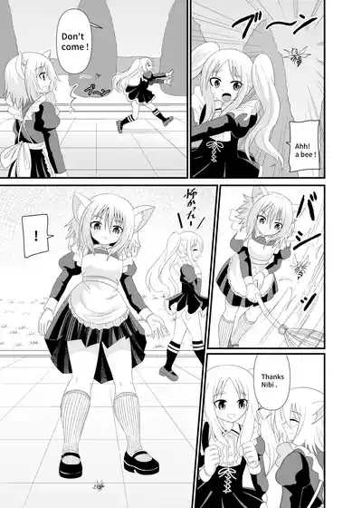 Nekomimi Maid ni Fumareru | Trampled by cat girl maid. 2