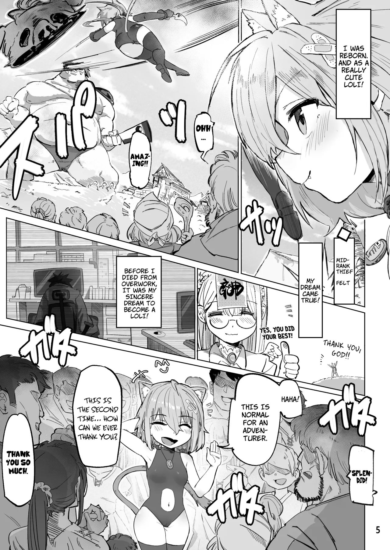 Isekai ni Loli ni Umarekawatte Totemo Manzoku Shiteimasu | I Was Reborn As A Loli In Another World, And It's Very Satisfying - Page 4