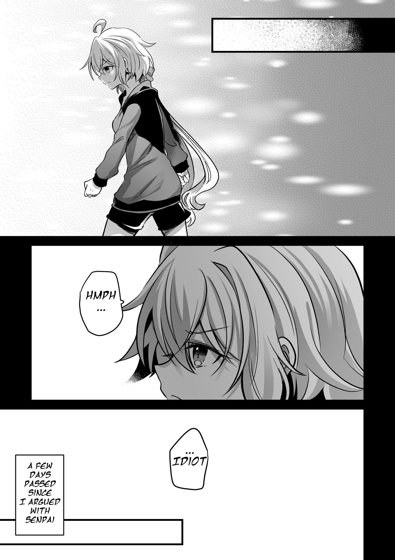 Osawari Kinshi - Page 6
