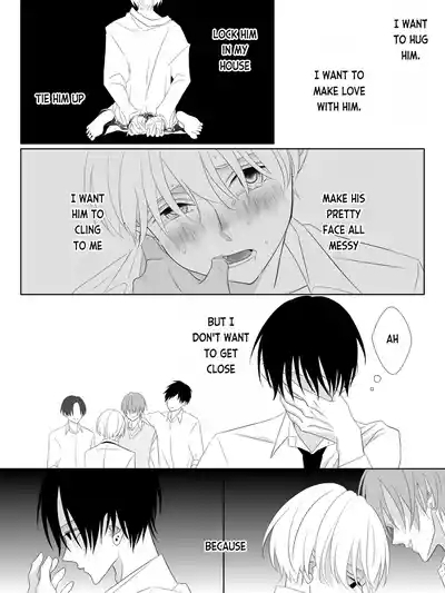 Tigridia Ch. 1-4 9