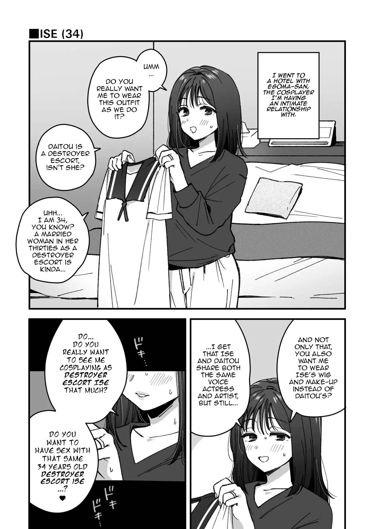 Ise Layer No Manga | A Manga about Ise Cosplayer - Page 10