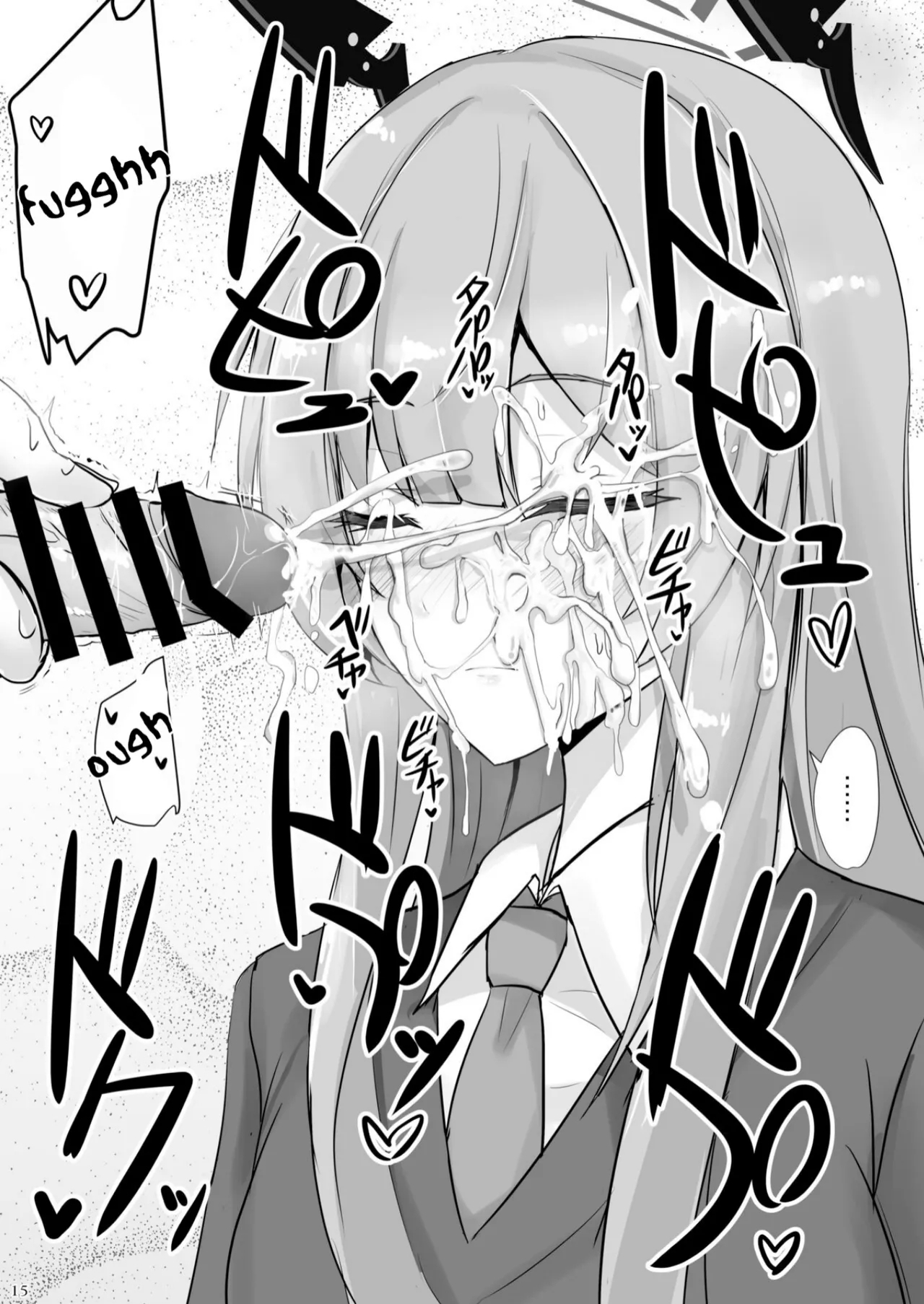 Yasashii Shiraishi Utaha ni Amaete Nukitai | I want to be spoiled by the kind-hearted Shiraishi Utaha - Page 14