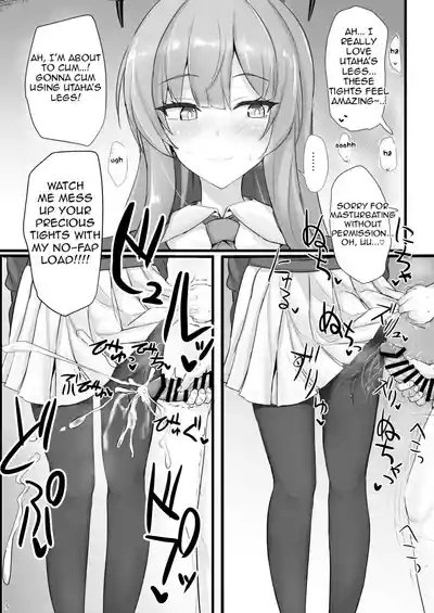 Yasashii Shiraishi Utaha ni Amaete Nukitai | I want to be spoiled by the kind-hearted Shiraishi Utaha 4