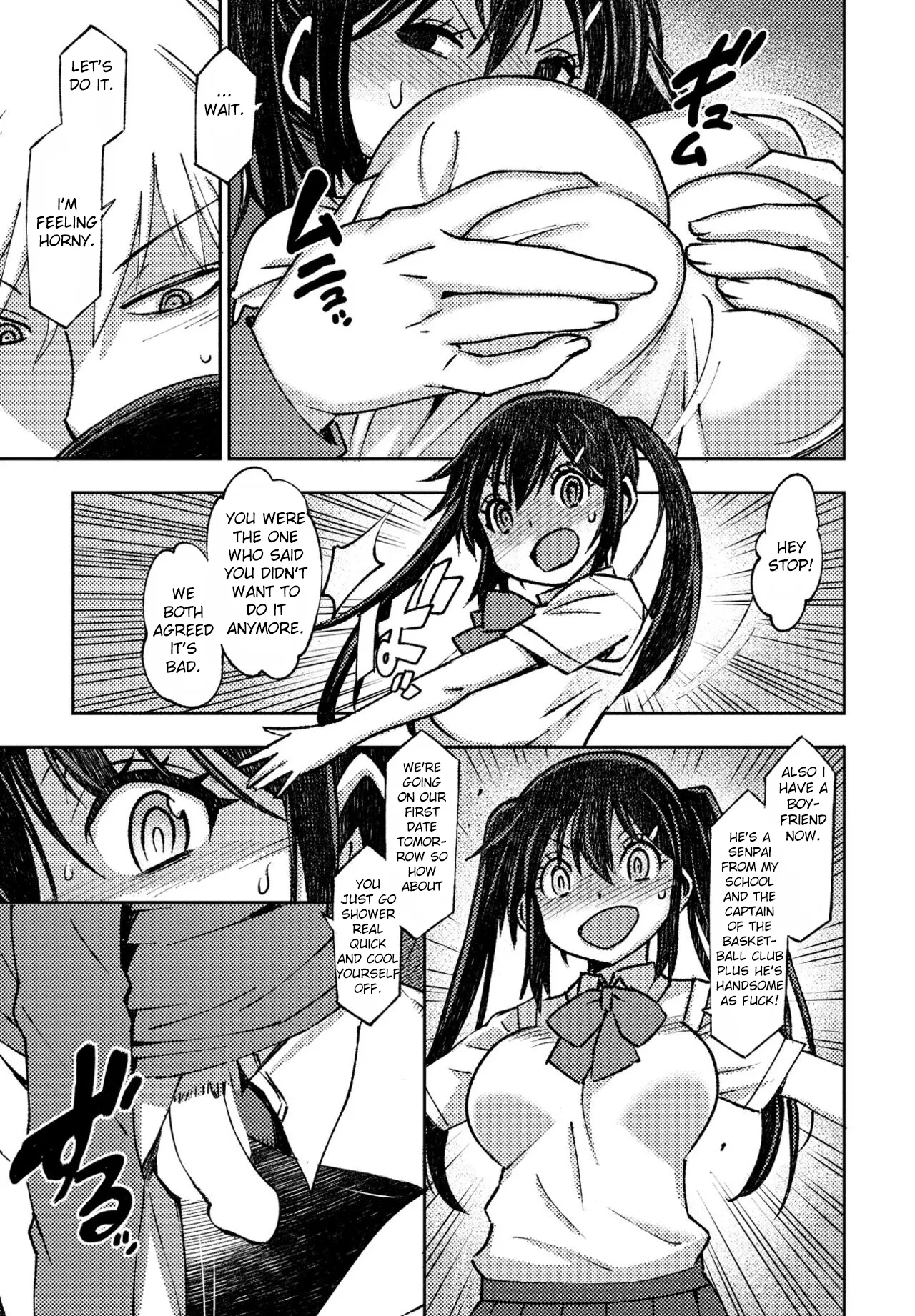 Kareshi Kanojo no Dekinai Futari | The duo that can't get a relationship - Page 5