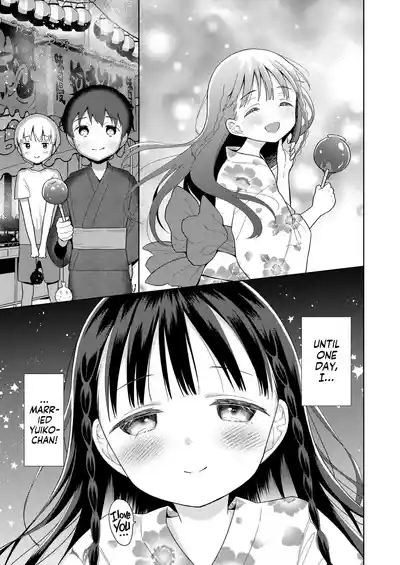 Kazoku Service Day. | Family Service Day! 5