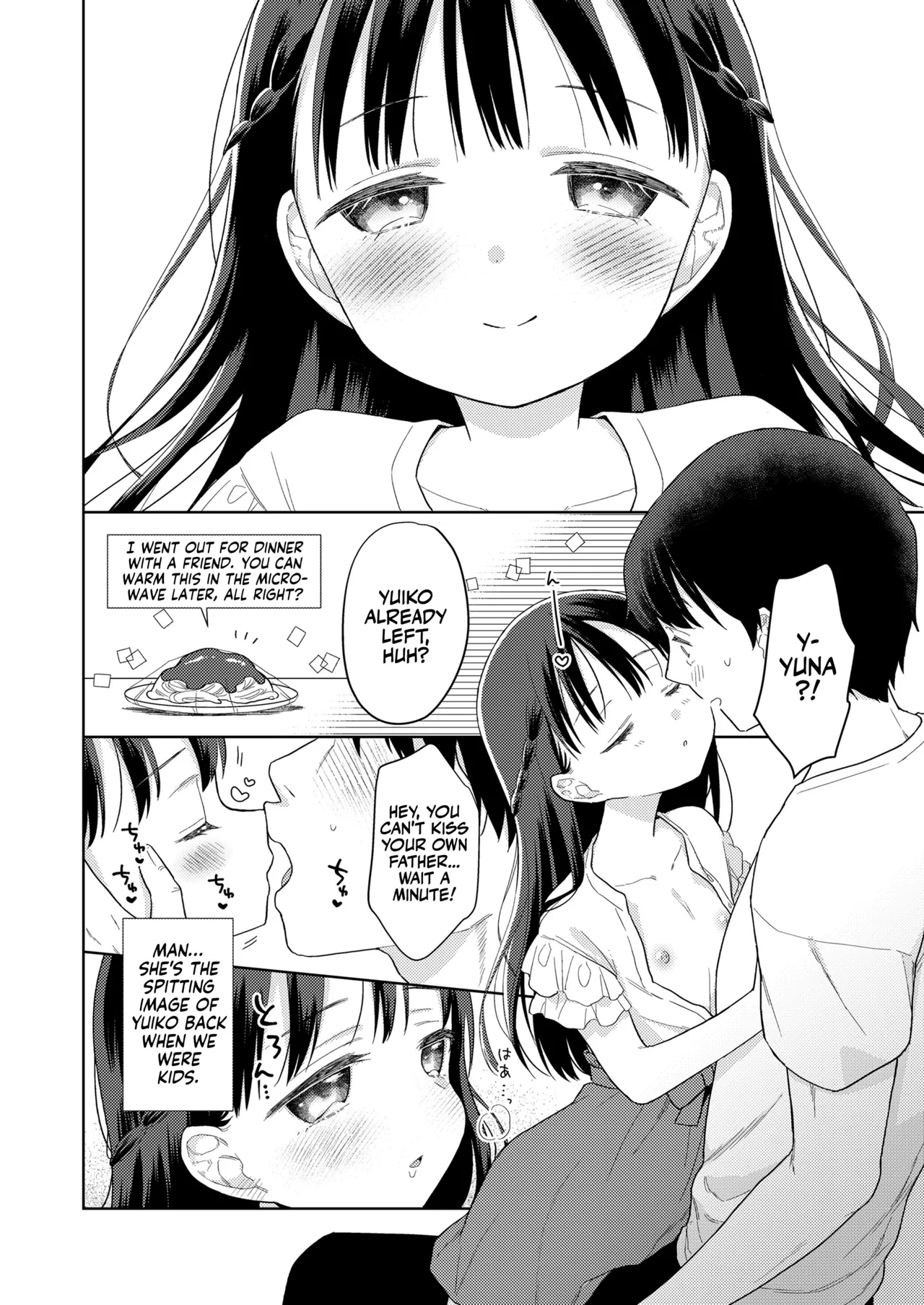 Kazoku Service Day. | Family Service Day! - Page 6