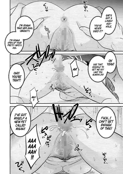 Yuukai Sareta Video no Naka no Tsuma wa Ore ga Shiru Yori Midara Datta... | My Kidnapped Wife in the Video Was Sluttier Than I Ever Knew 10