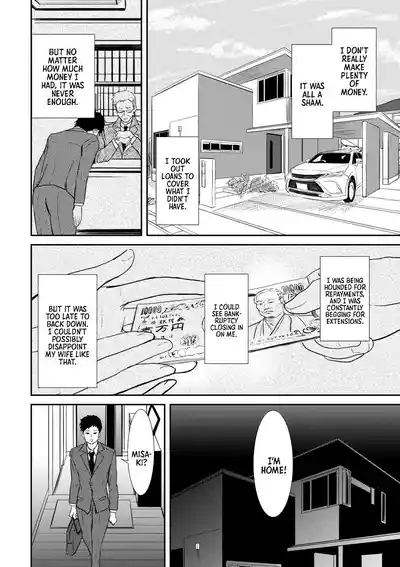 Yuukai Sareta Video no Naka no Tsuma wa Ore ga Shiru Yori Midara Datta... | My Kidnapped Wife in the Video Was Sluttier Than I Ever Knew 2