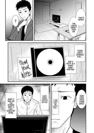 Yuukai Sareta Video no Naka no Tsuma wa Ore ga Shiru Yori Midara Datta... | My Kidnapped Wife in the Video Was Sluttier Than I Ever Knew 3