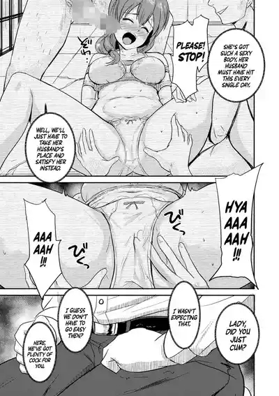 Yuukai Sareta Video no Naka no Tsuma wa Ore ga Shiru Yori Midara Datta... | My Kidnapped Wife in the Video Was Sluttier Than I Ever Knew 5