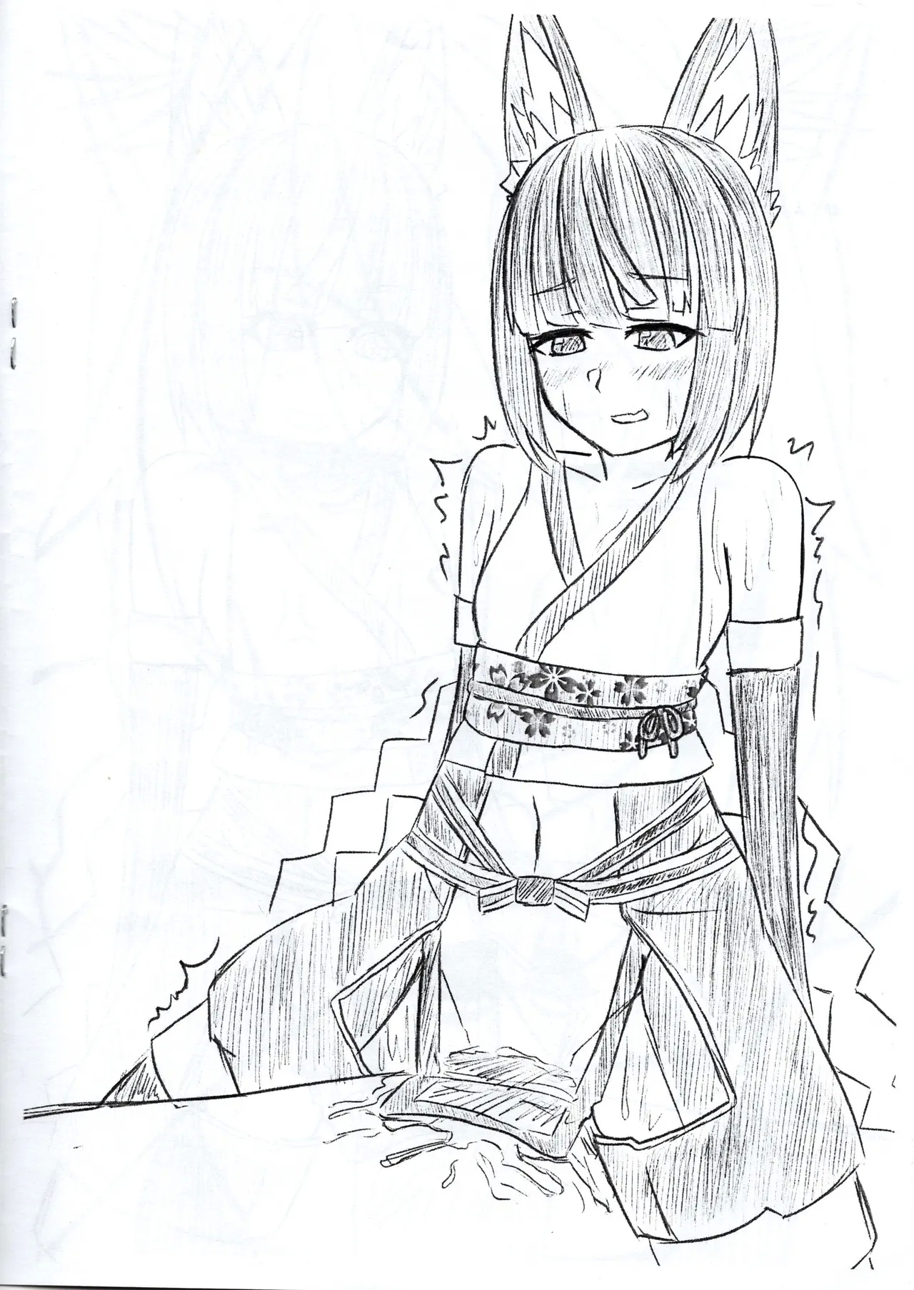 A book about Zunowan's delusions leading to sexual encounters with his VRChat friends - Page 9