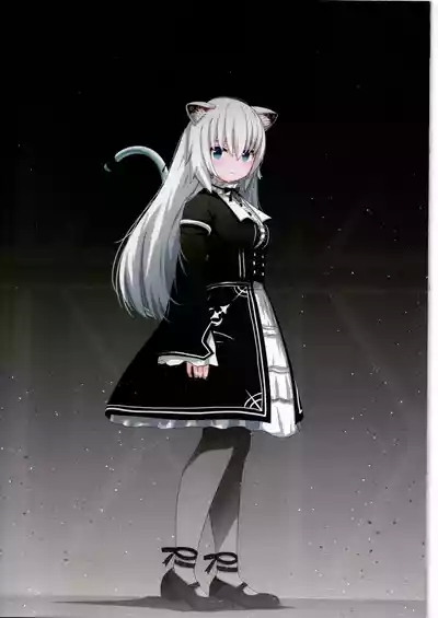 Kairaku Gakushuu 2