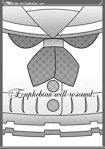 Euphobian no Hibiki Octet - Euphobian will resound. 3