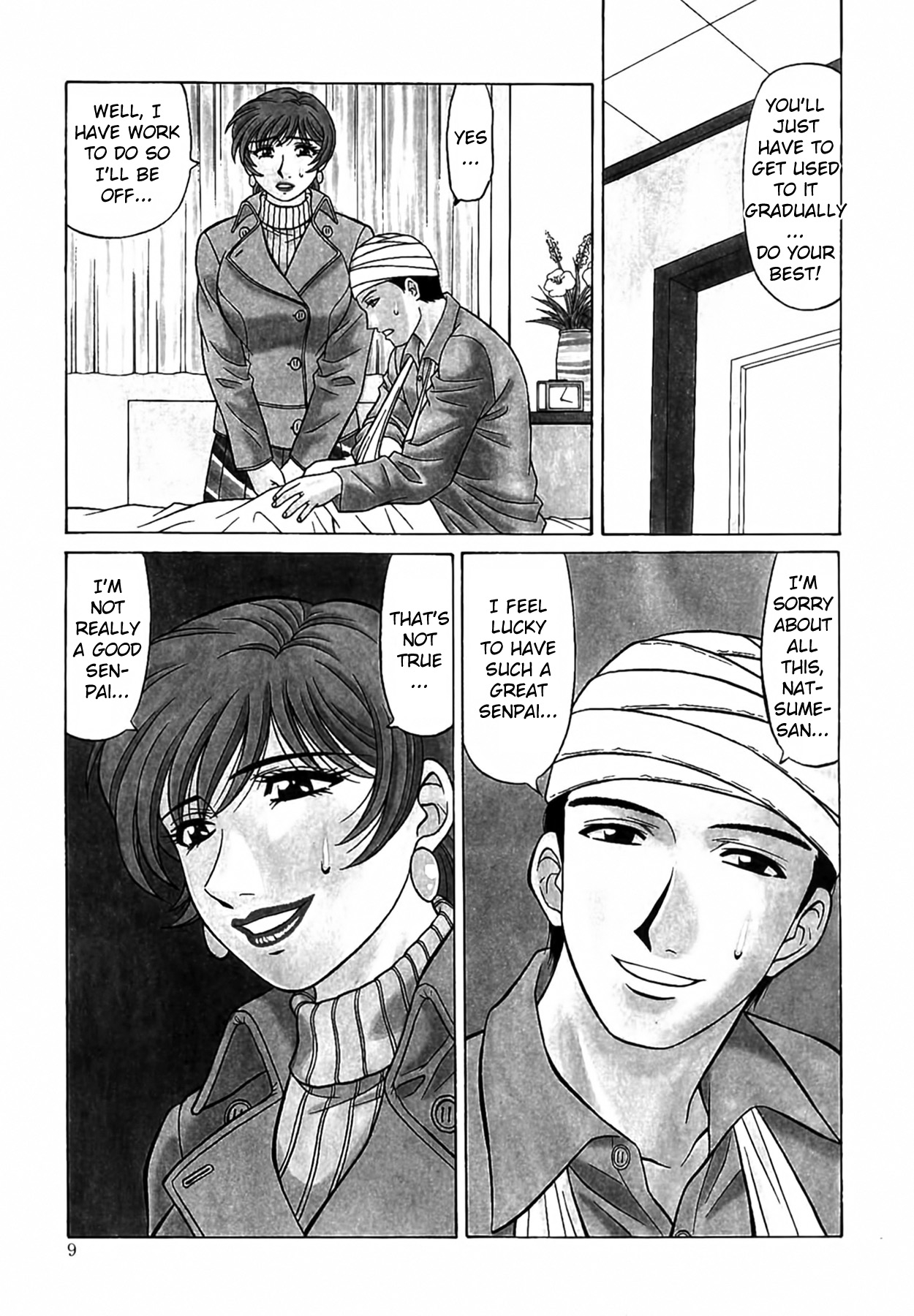 Caster Natsume Reiko no Yuuwaku Vol. 4 Ch.1-6 9