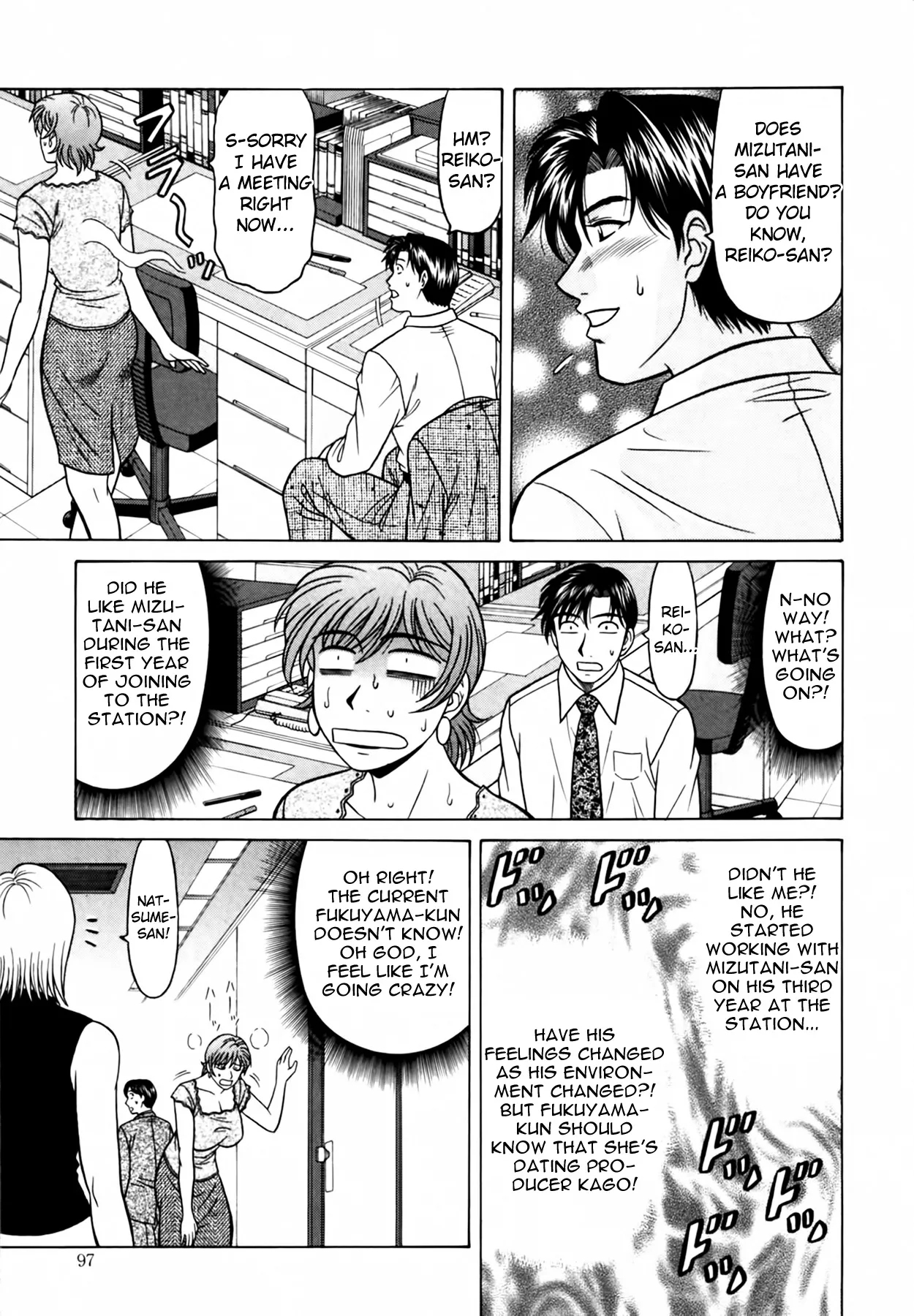 Caster Natsume Reiko no Yuuwaku Vol. 4 Ch.1-6 101