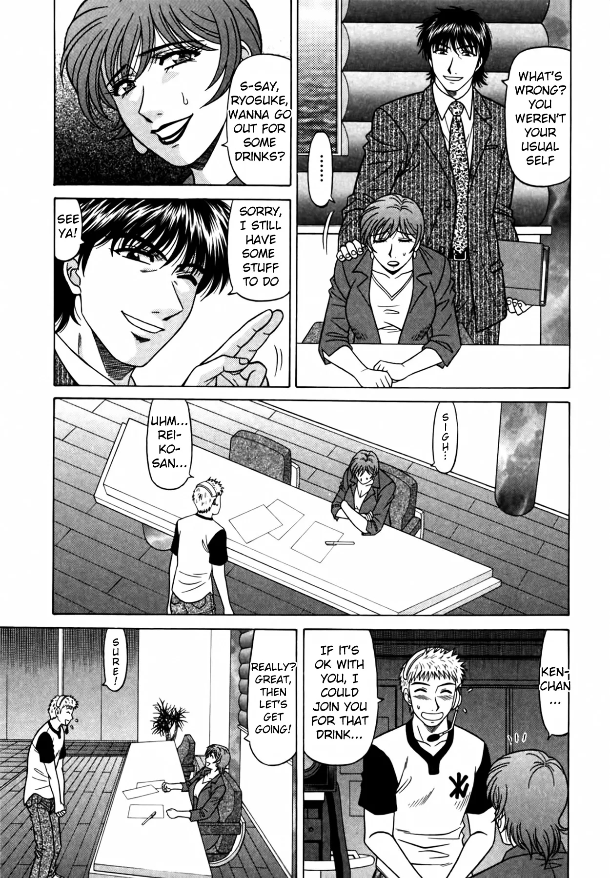 Caster Natsume Reiko no Yuuwaku Vol. 4 Ch.1-6 103
