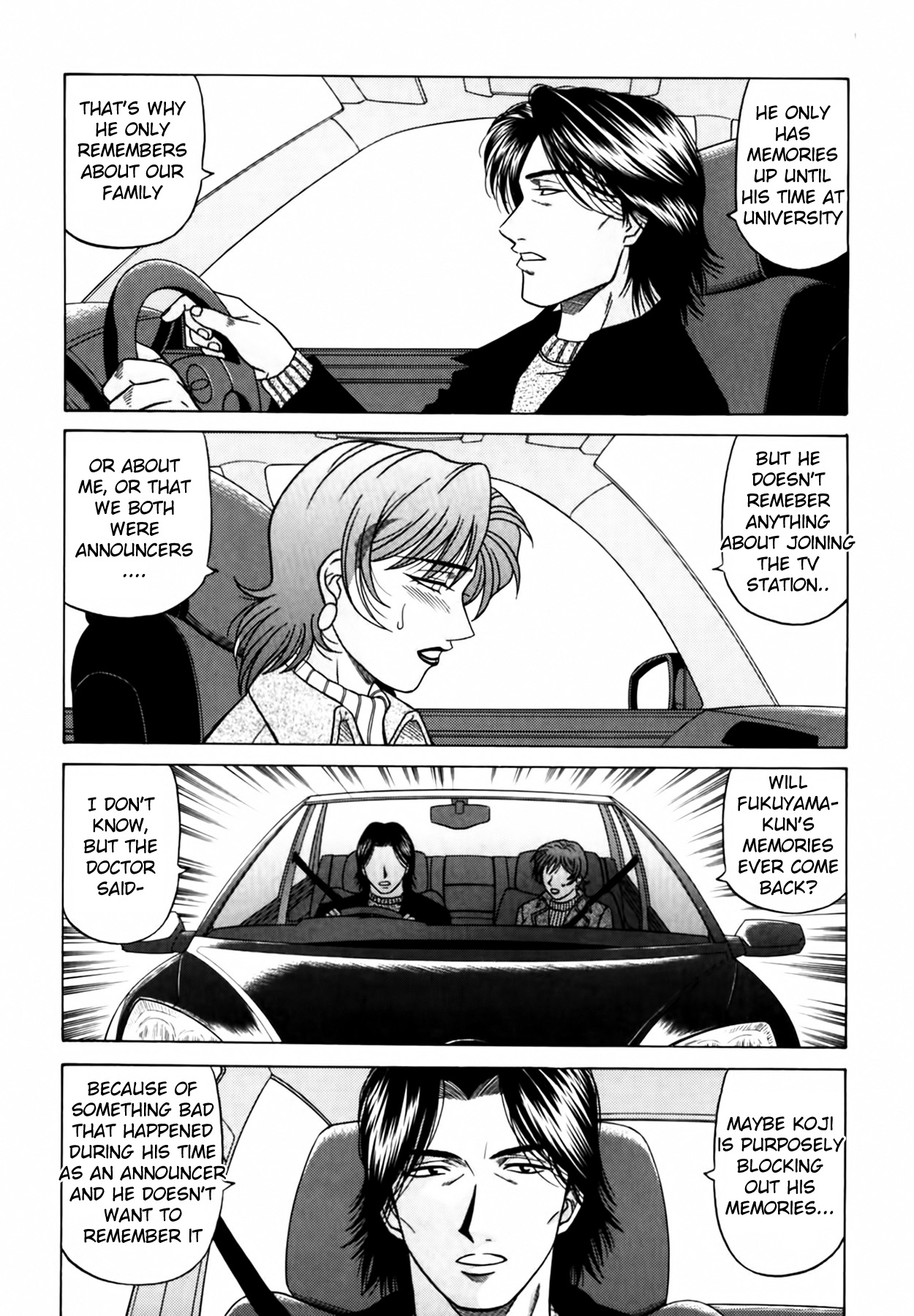 Caster Natsume Reiko no Yuuwaku Vol. 4 Ch.1-6 11