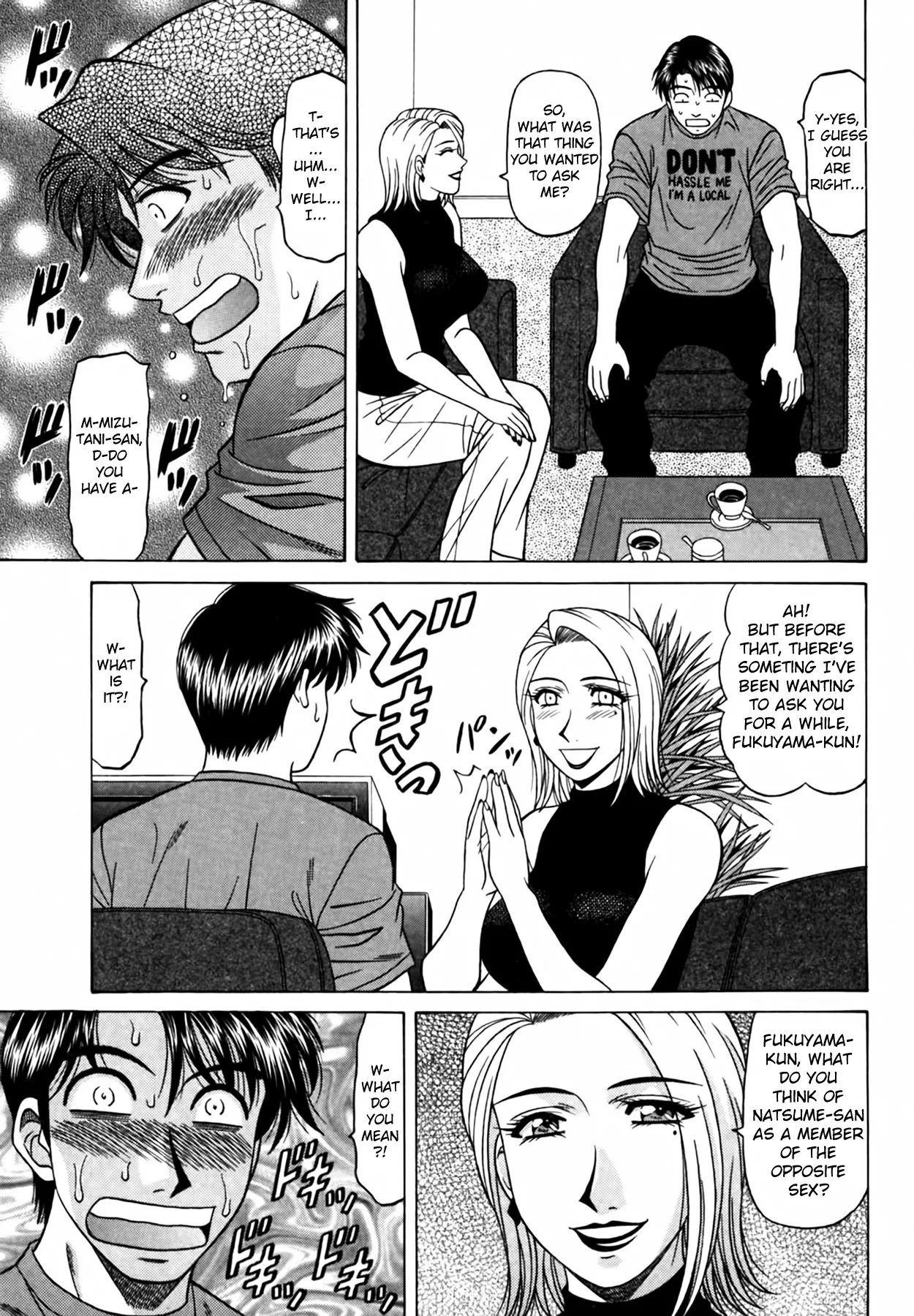 Caster Natsume Reiko no Yuuwaku Vol. 4 Ch.1-6 120
