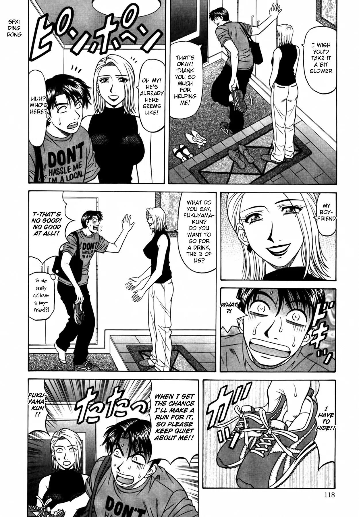 Caster Natsume Reiko no Yuuwaku Vol. 4 Ch.1-6 123
