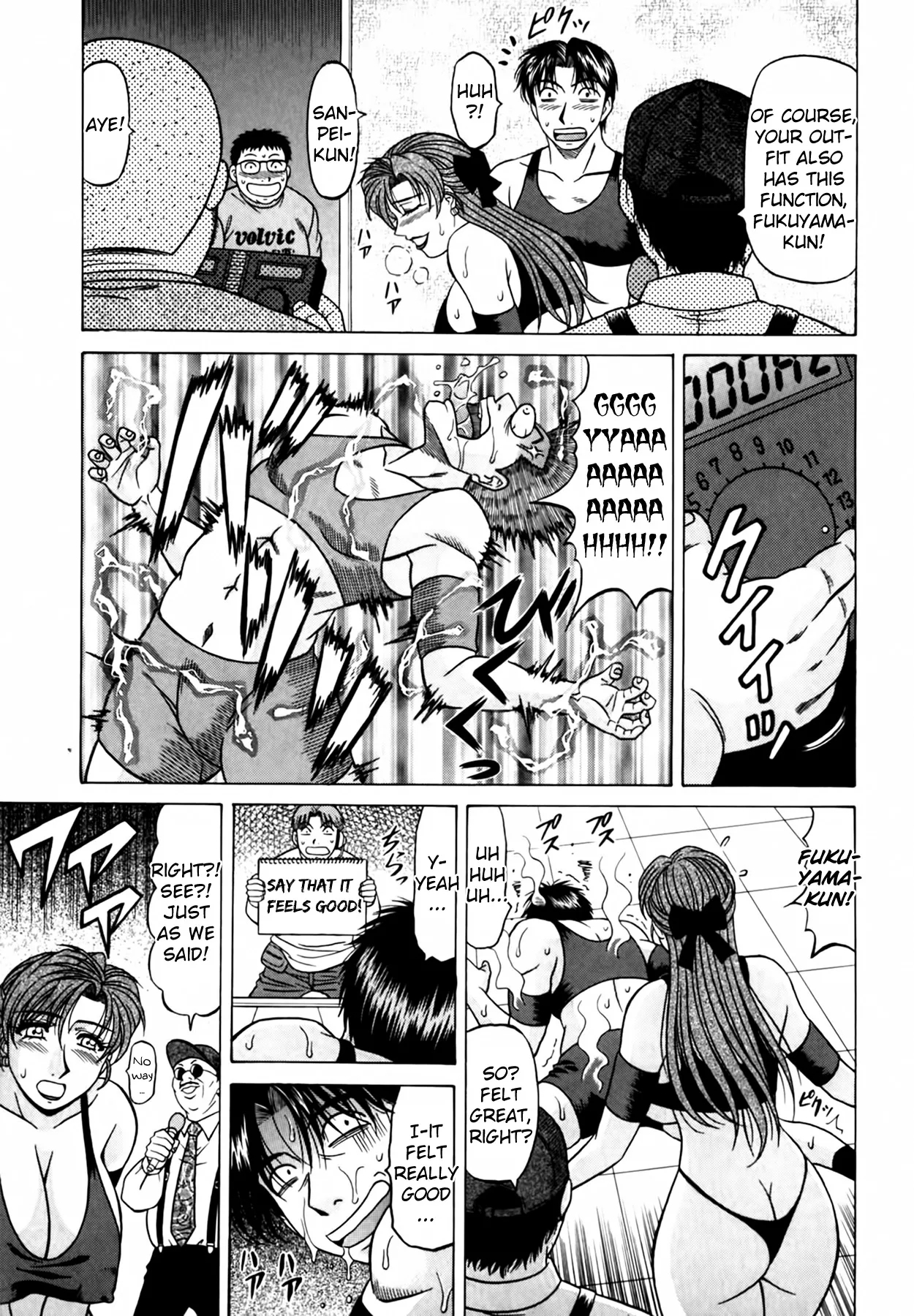 Caster Natsume Reiko no Yuuwaku Vol. 4 Ch.1-6 38