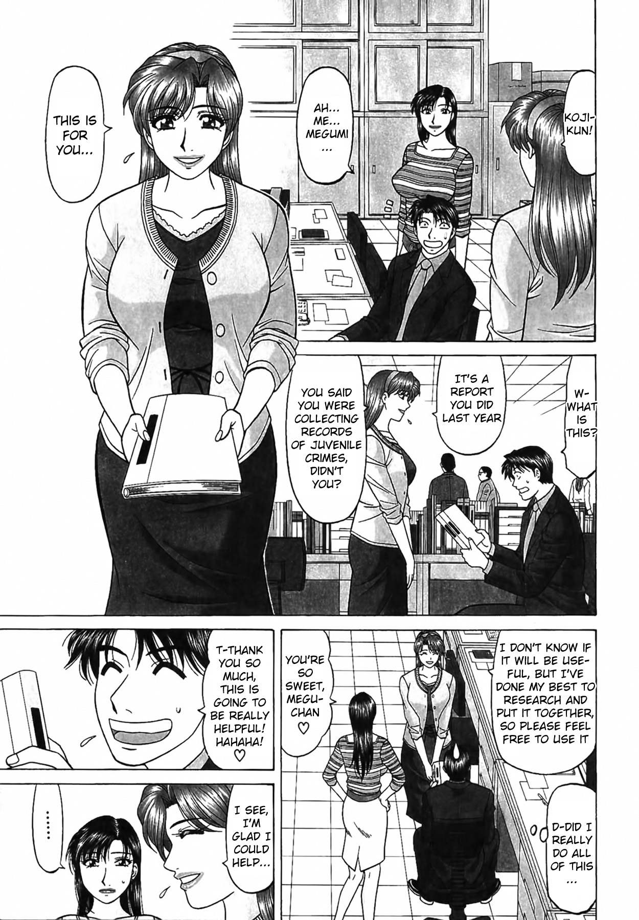 Caster Natsume Reiko no Yuuwaku Vol. 4 Ch.1-6 51