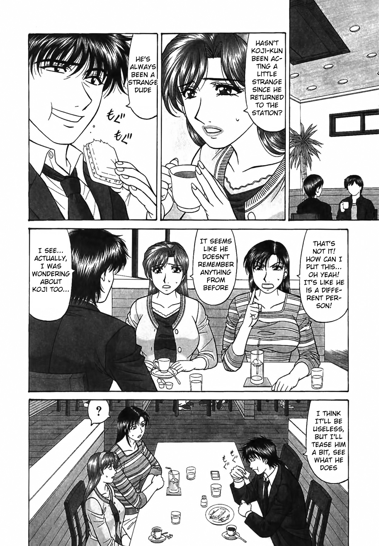Caster Natsume Reiko no Yuuwaku Vol. 4 Ch.1-6 52