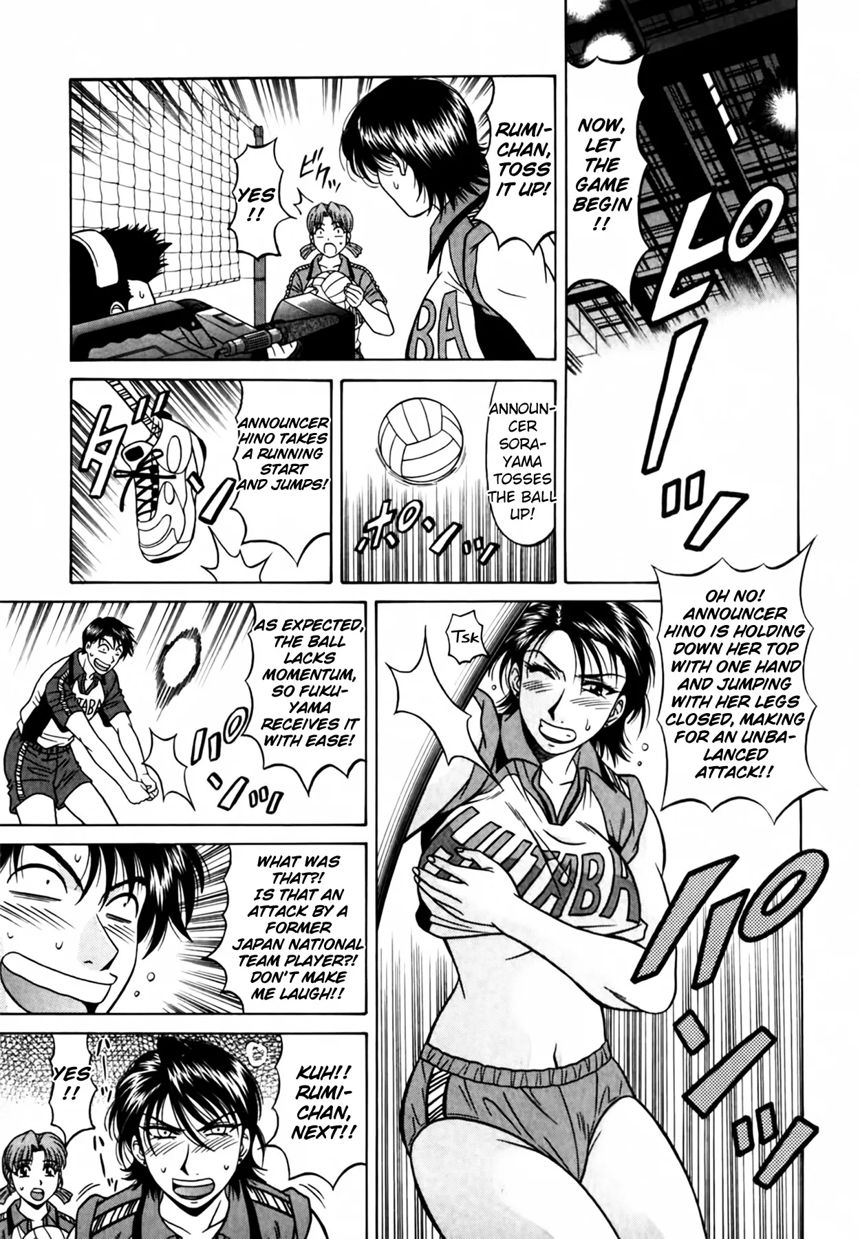 Caster Natsume Reiko no Yuuwaku Vol. 4 Ch.1-6 61
