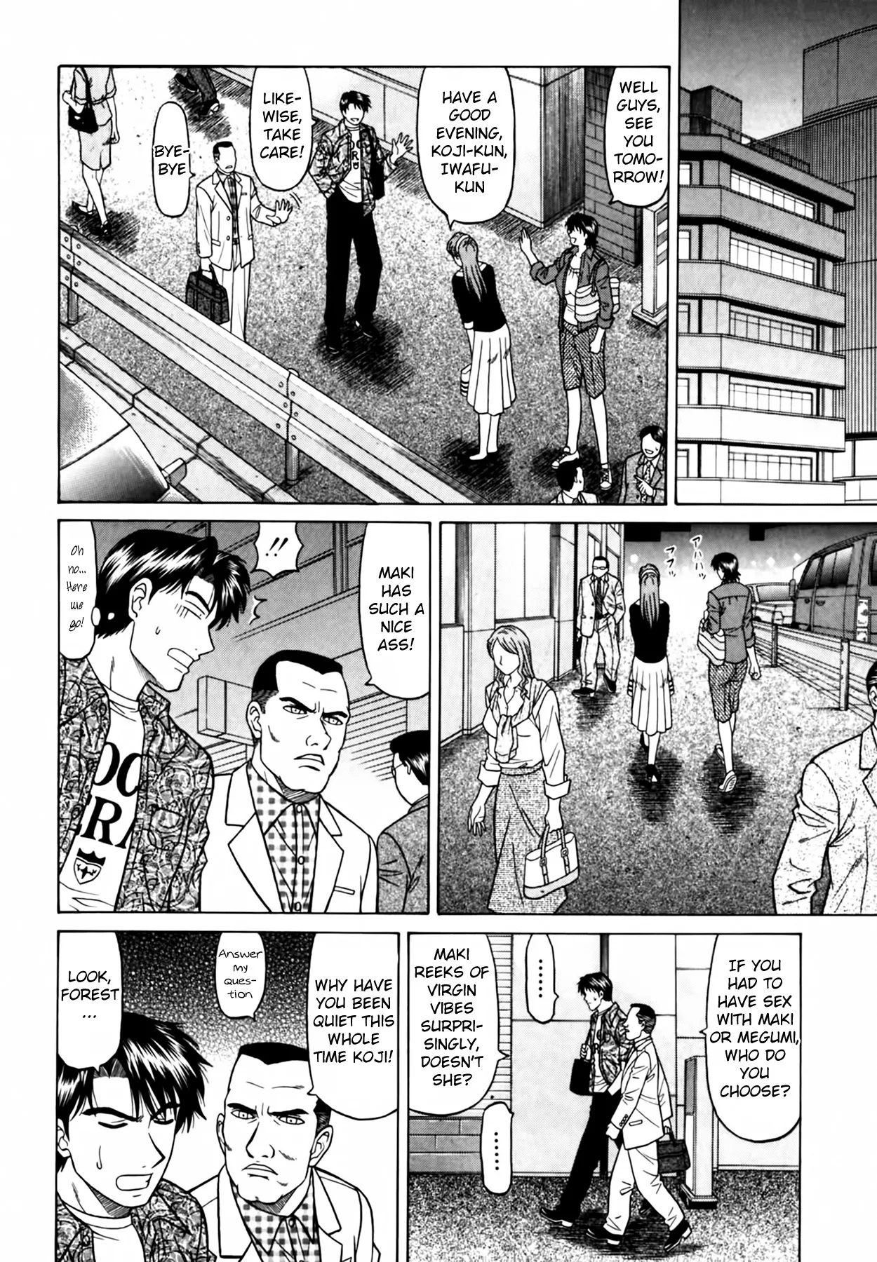Caster Natsume Reiko no Yuuwaku Vol. 4 Ch.1-6 75