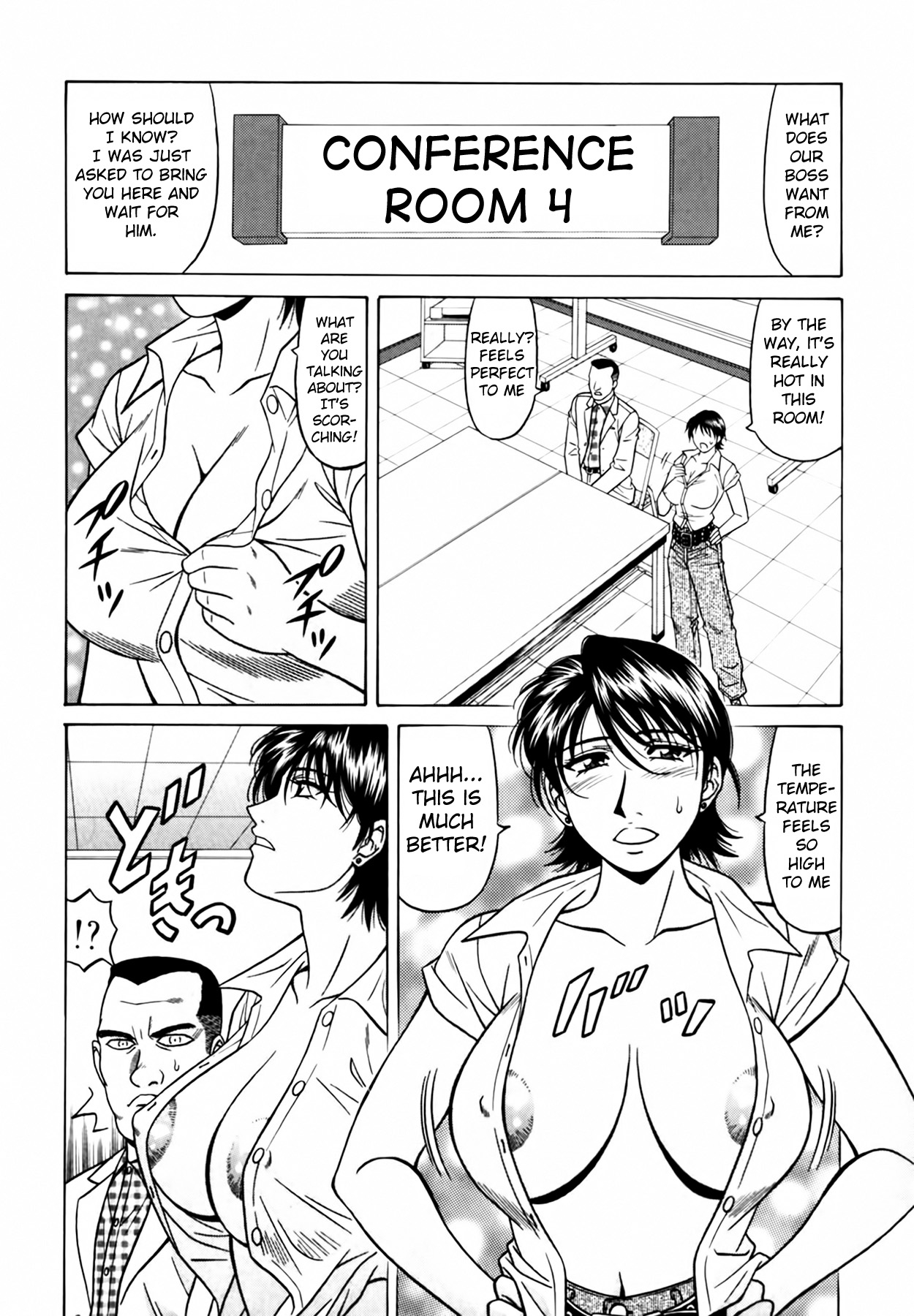 Caster Natsume Reiko no Yuuwaku Vol. 4 Ch.1-6 79