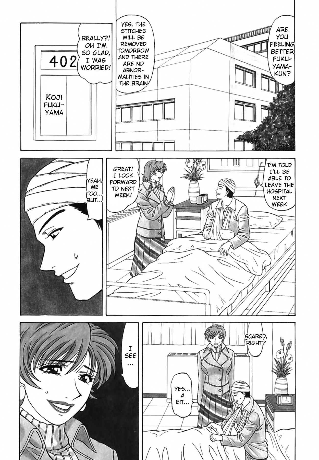Caster Natsume Reiko no Yuuwaku Vol. 4 Ch.1-6 8
