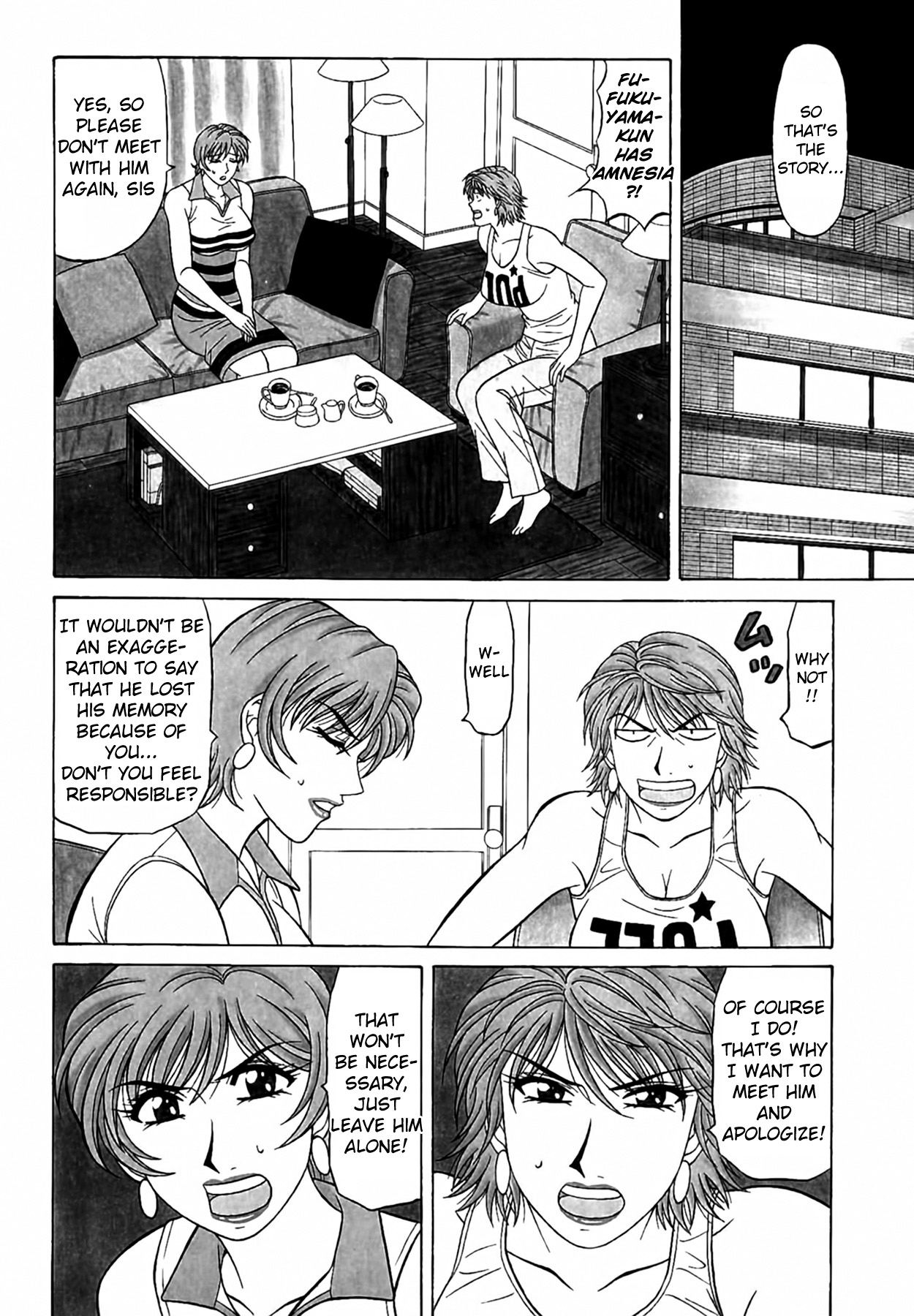 Caster Natsume Reiko no Yuuwaku Vol. 4 Ch.1-6 92