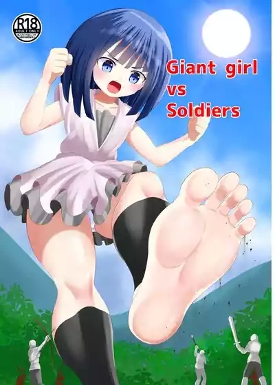 Giant Girl vs Soldiers 1