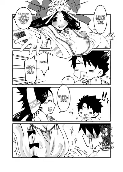 Himikosama Wants to Violate 2