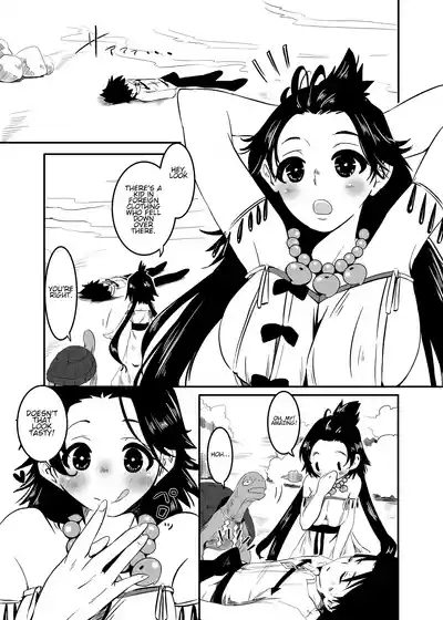 Himikosama Wants to Violate 3