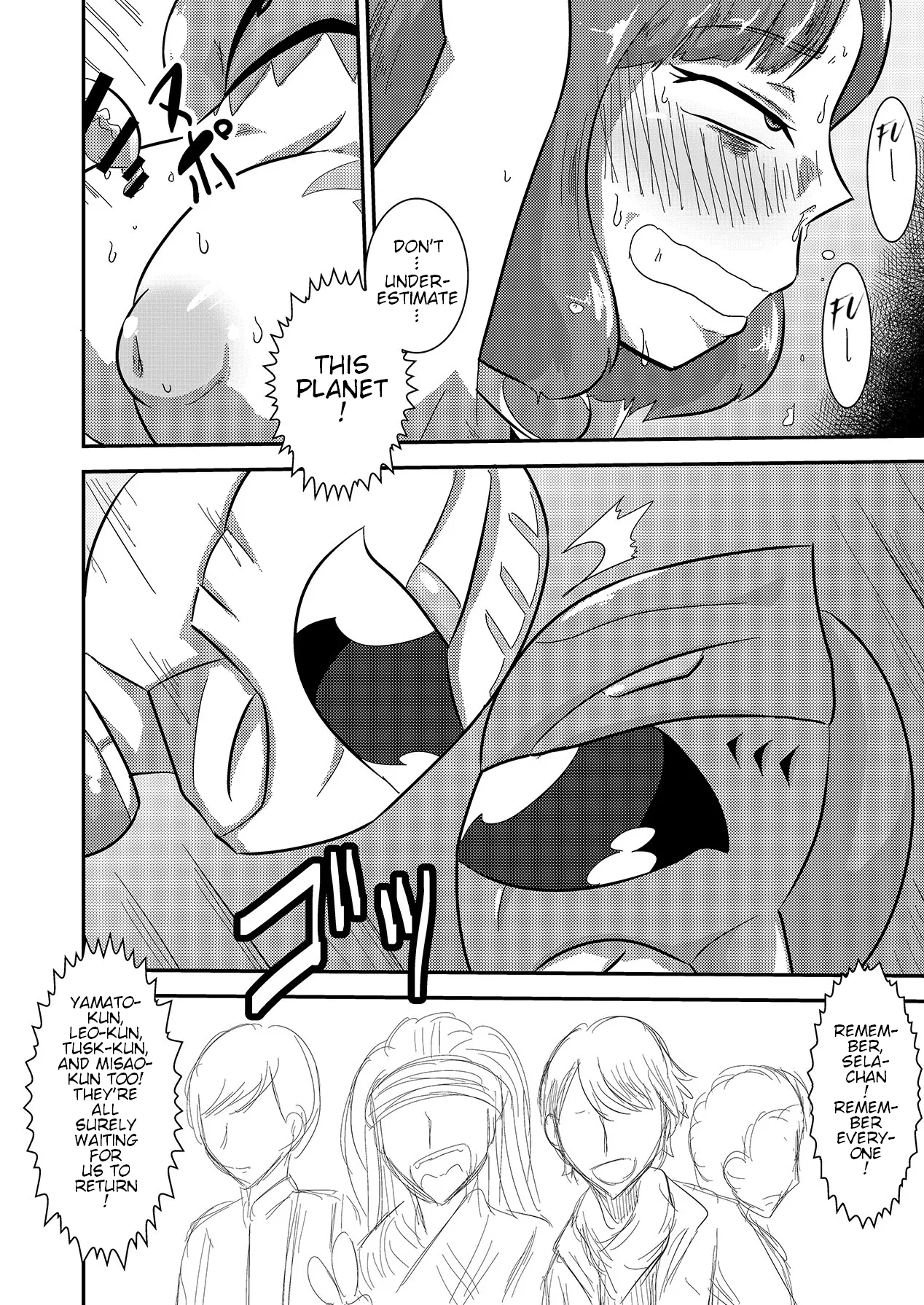 Doubutsu Sentai Heroine Futanari Kaizou Kairaku Ochi Game 2 - Page 11