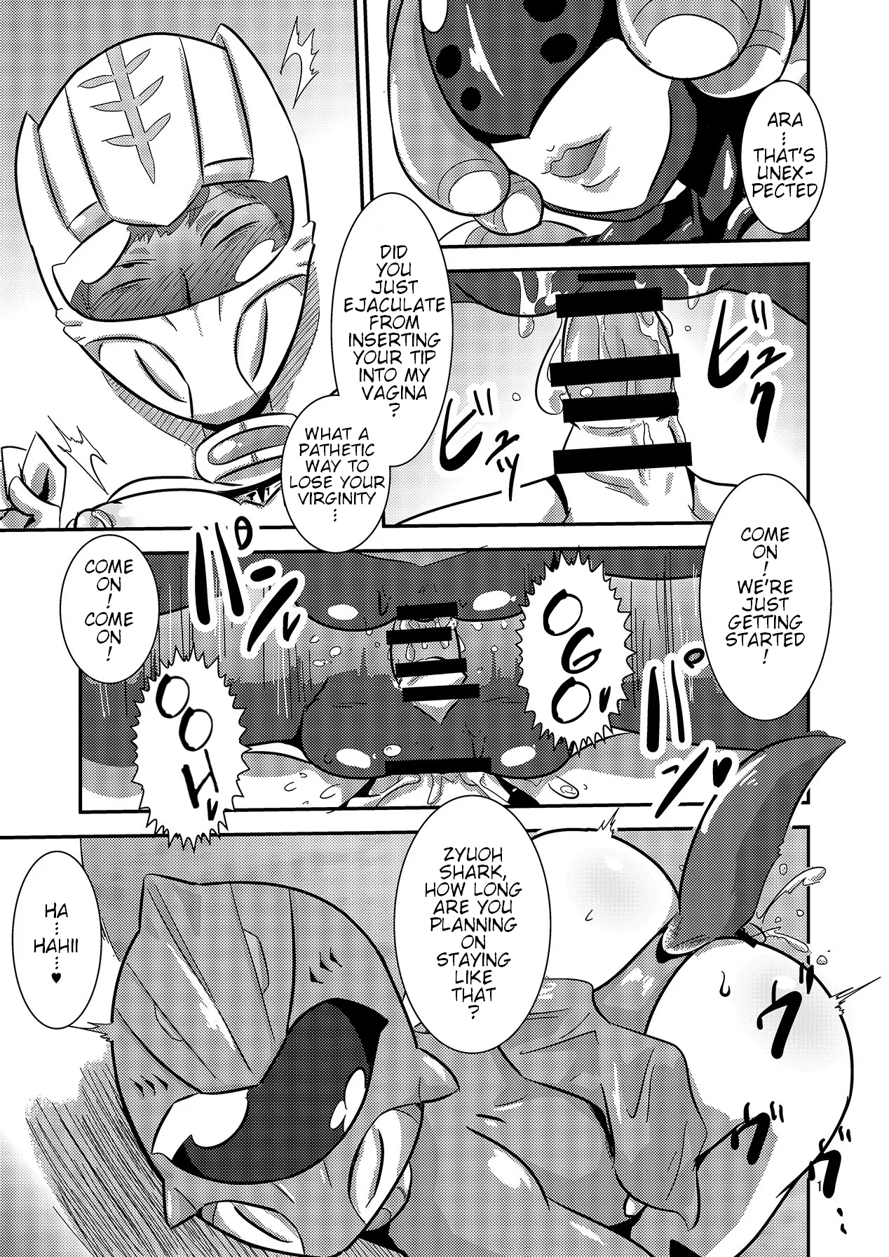 Doubutsu Sentai Heroine Futanari Kaizou Kairaku Ochi Game 2 - Page 14